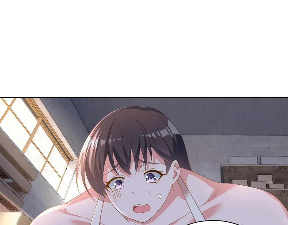 10 膝枕 第20页