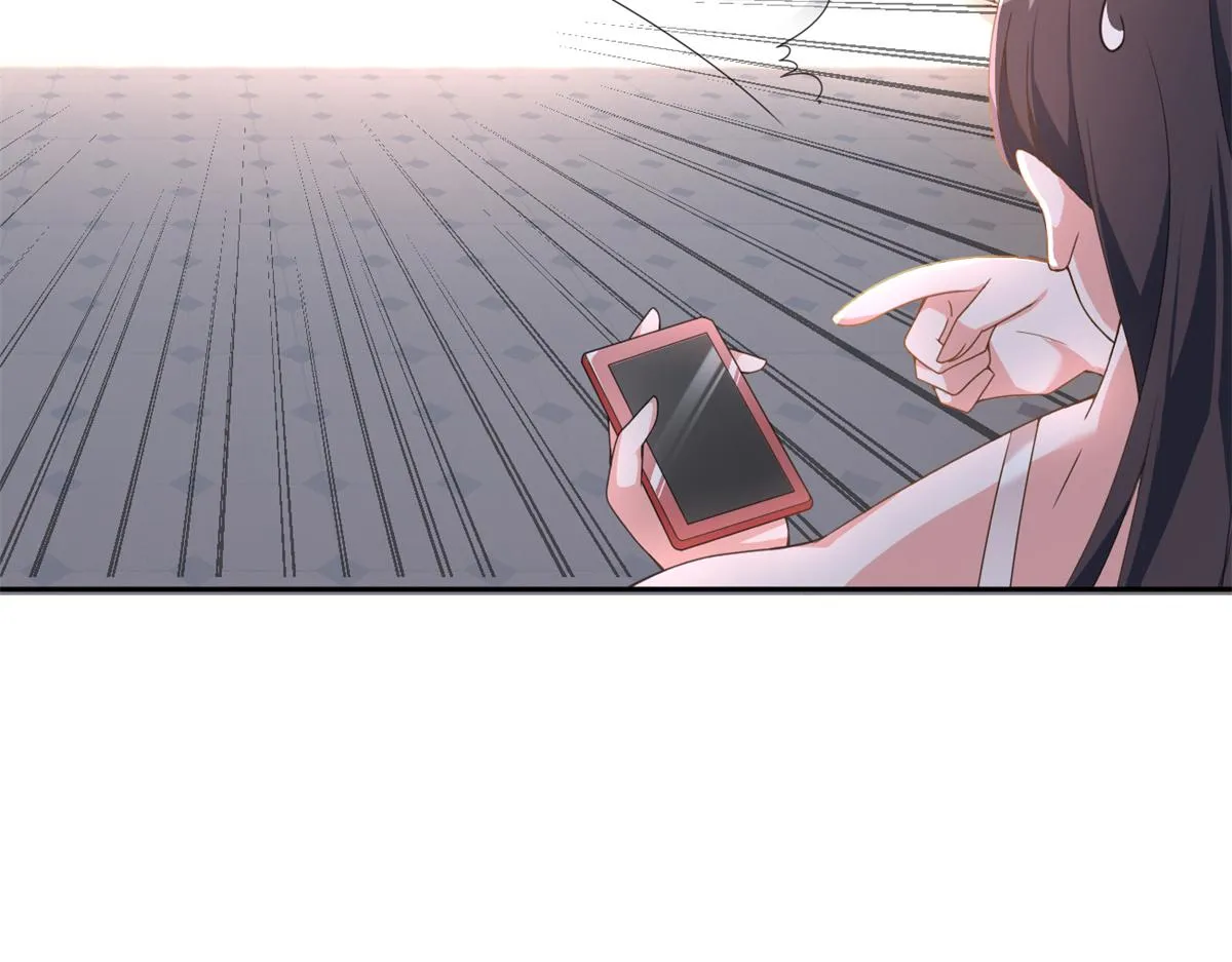 10 膝枕 第28页
