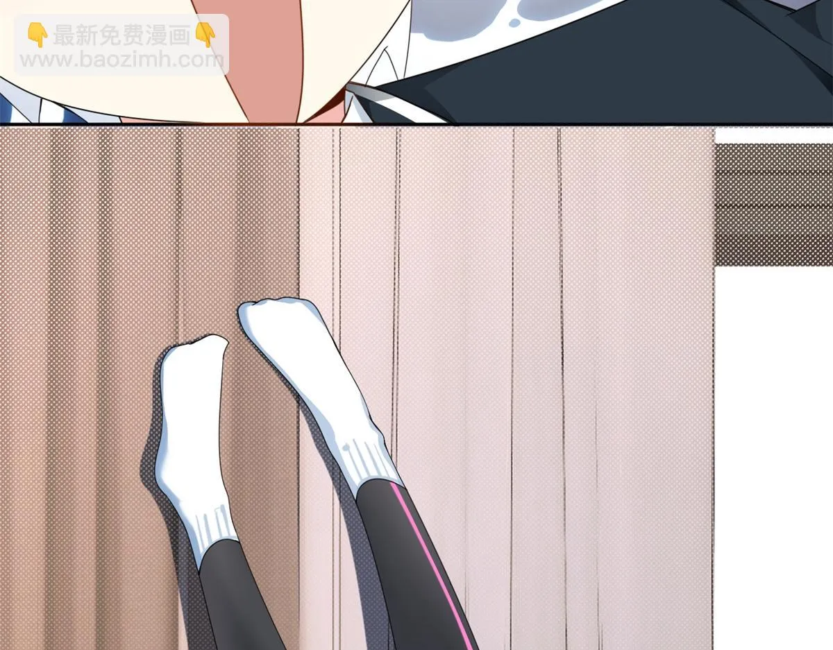 10 膝枕 第40页