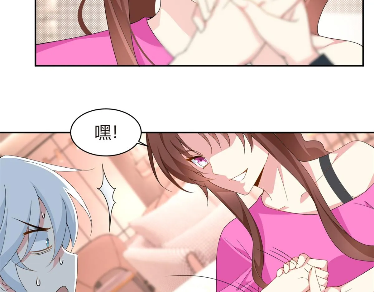 10 膝枕 第83页