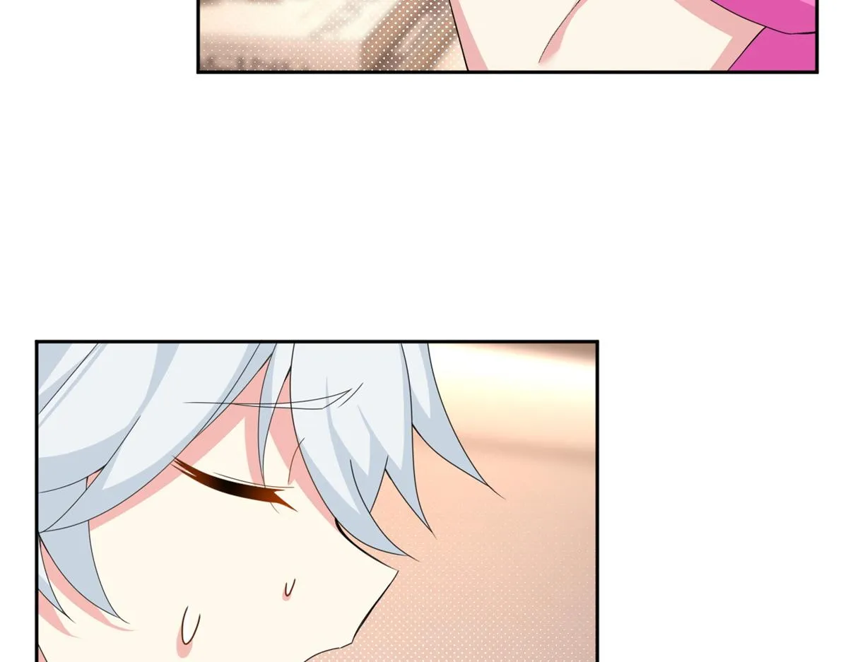 10 膝枕 第88页