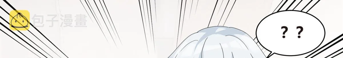 10 膝枕 第99页
