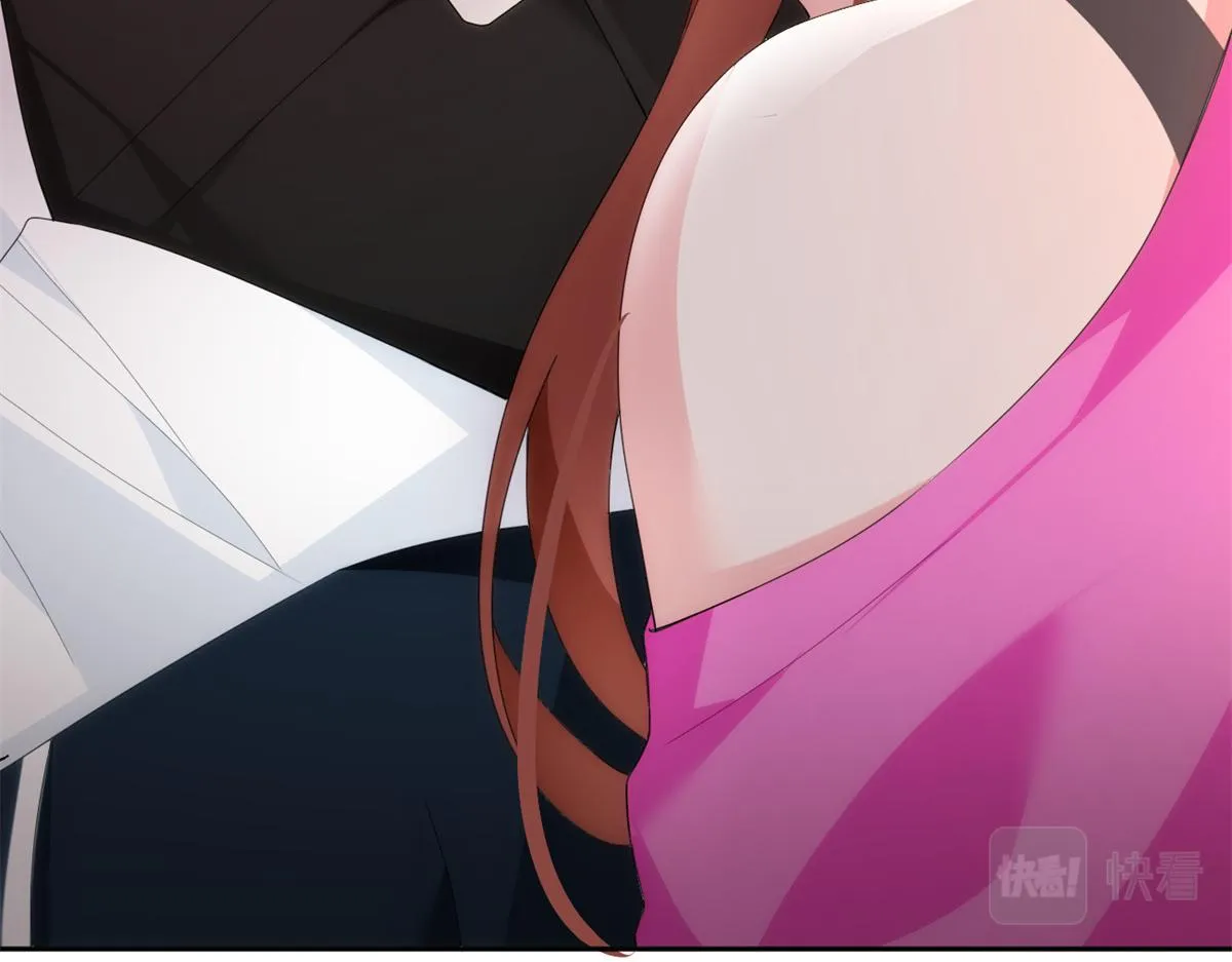 10 膝枕 第106页
