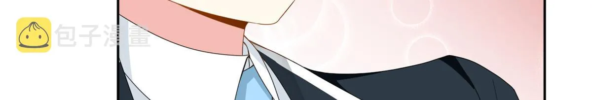 10 膝枕 第108页