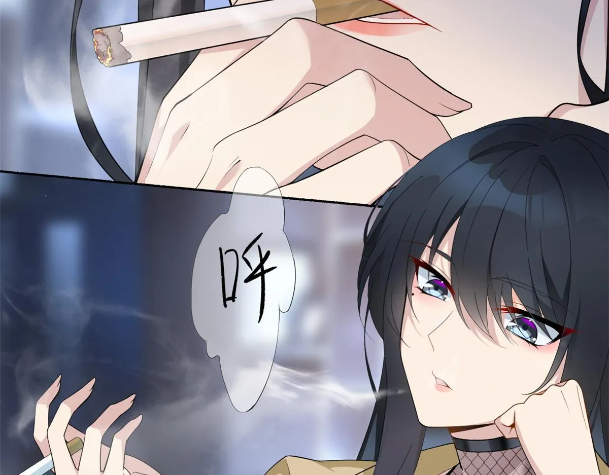 21 魏楠，登场。 第6页