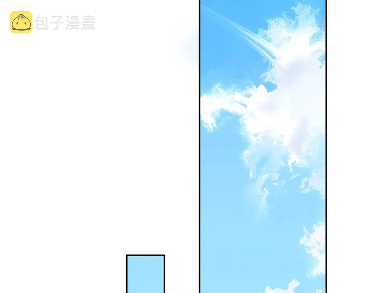 21 魏楠，登场。 第66页