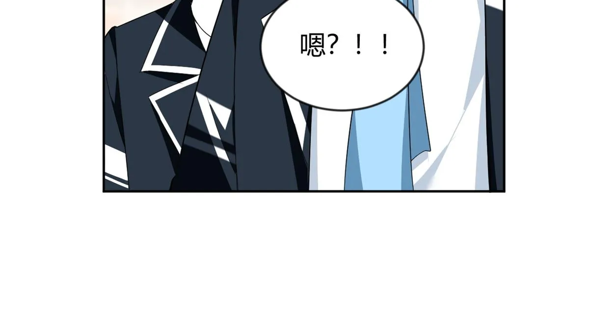 21 魏楠，登场。 第78页