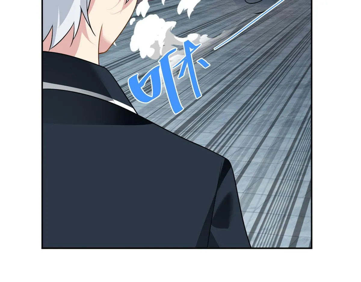 22 绿茶男的报复 第27页