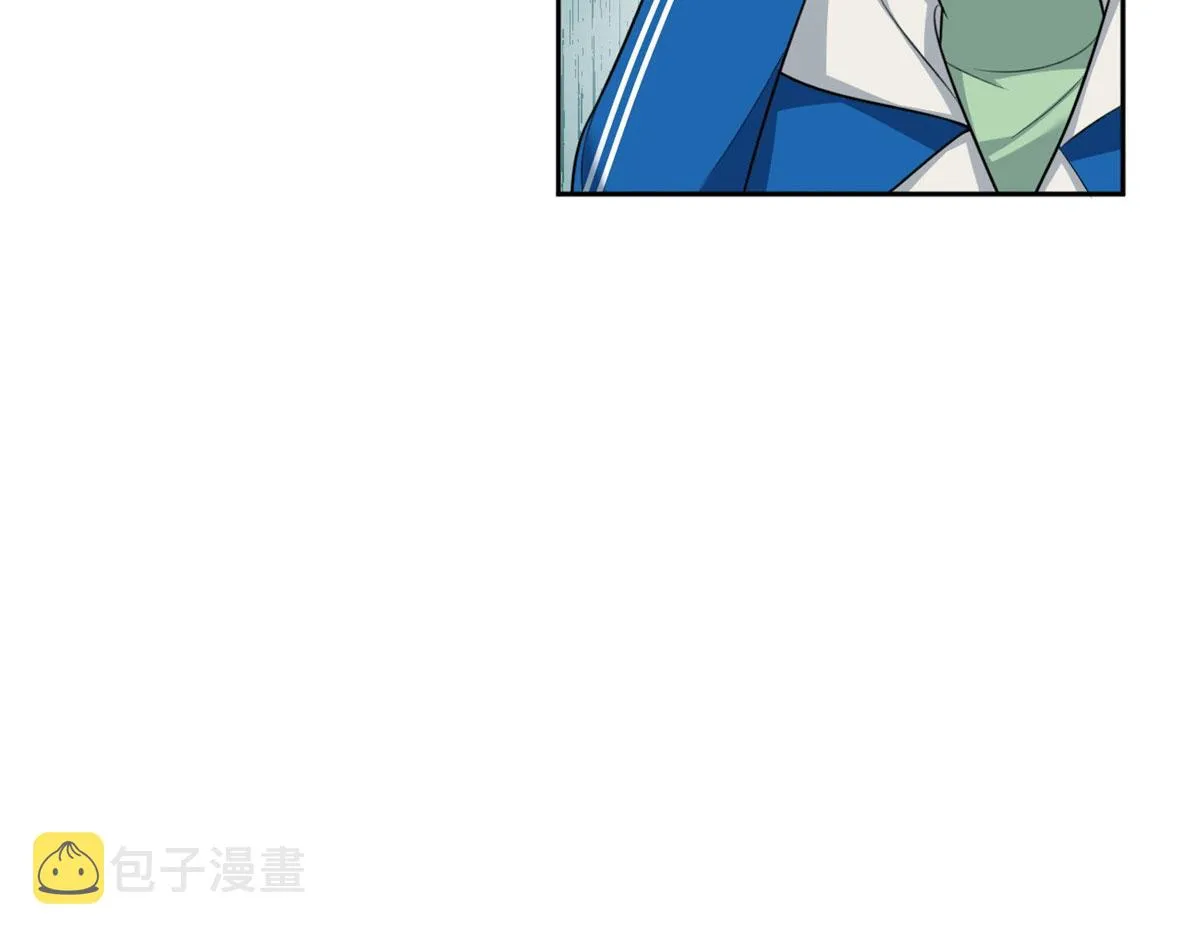 22 绿茶男的报复 第56页