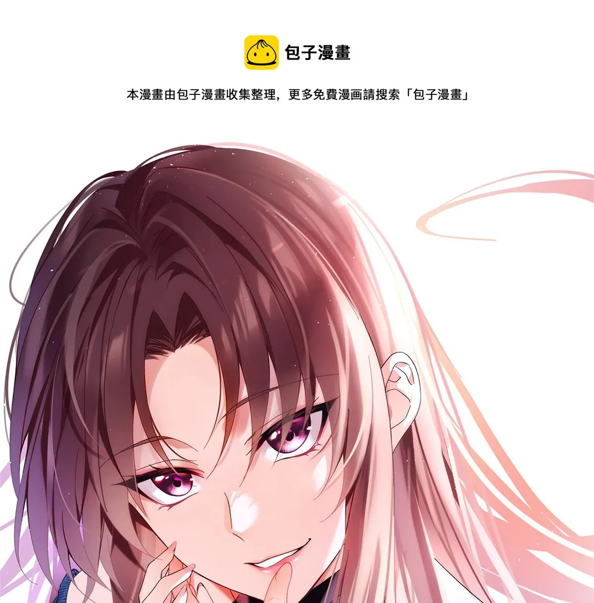 24 阿珍爱上了阿强 第1页
