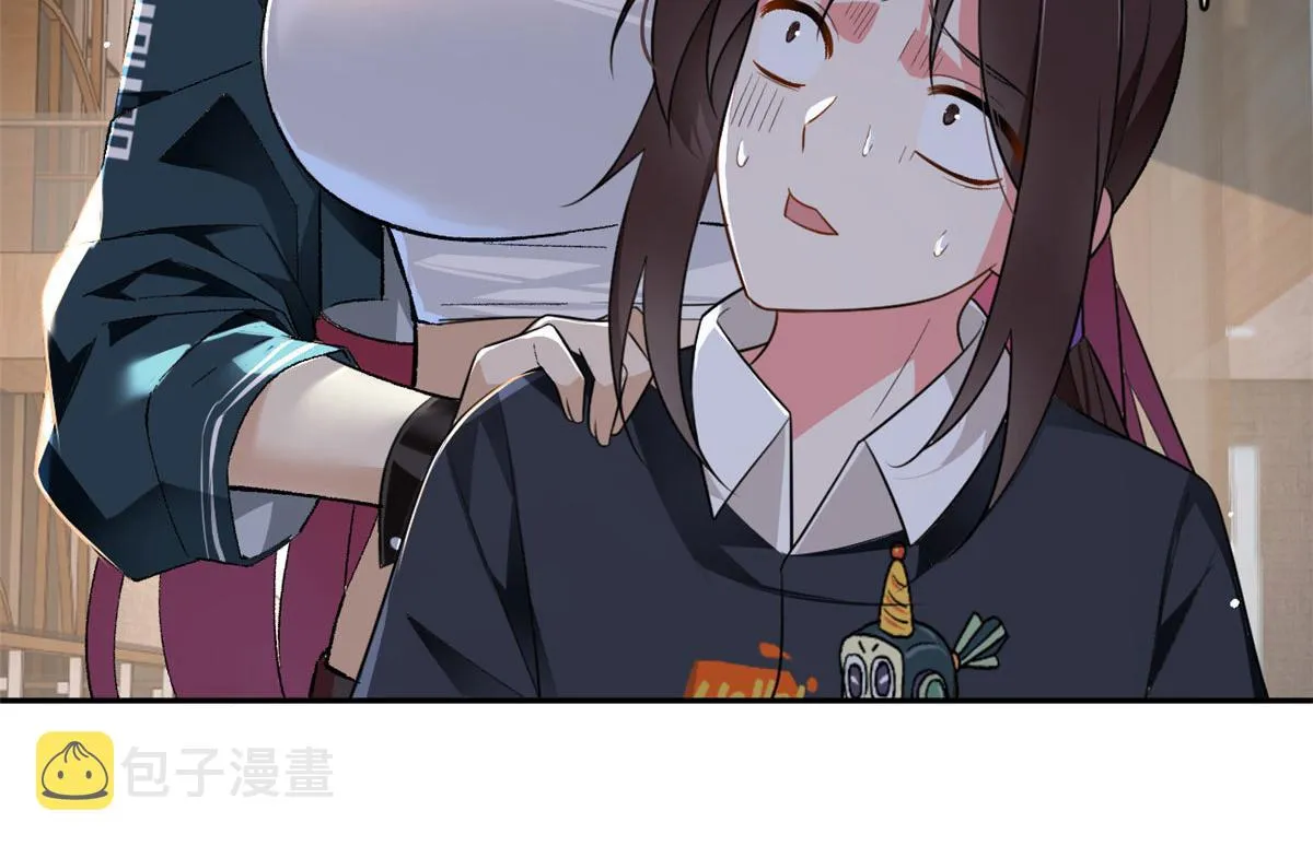 25 软硬兼施 第13页