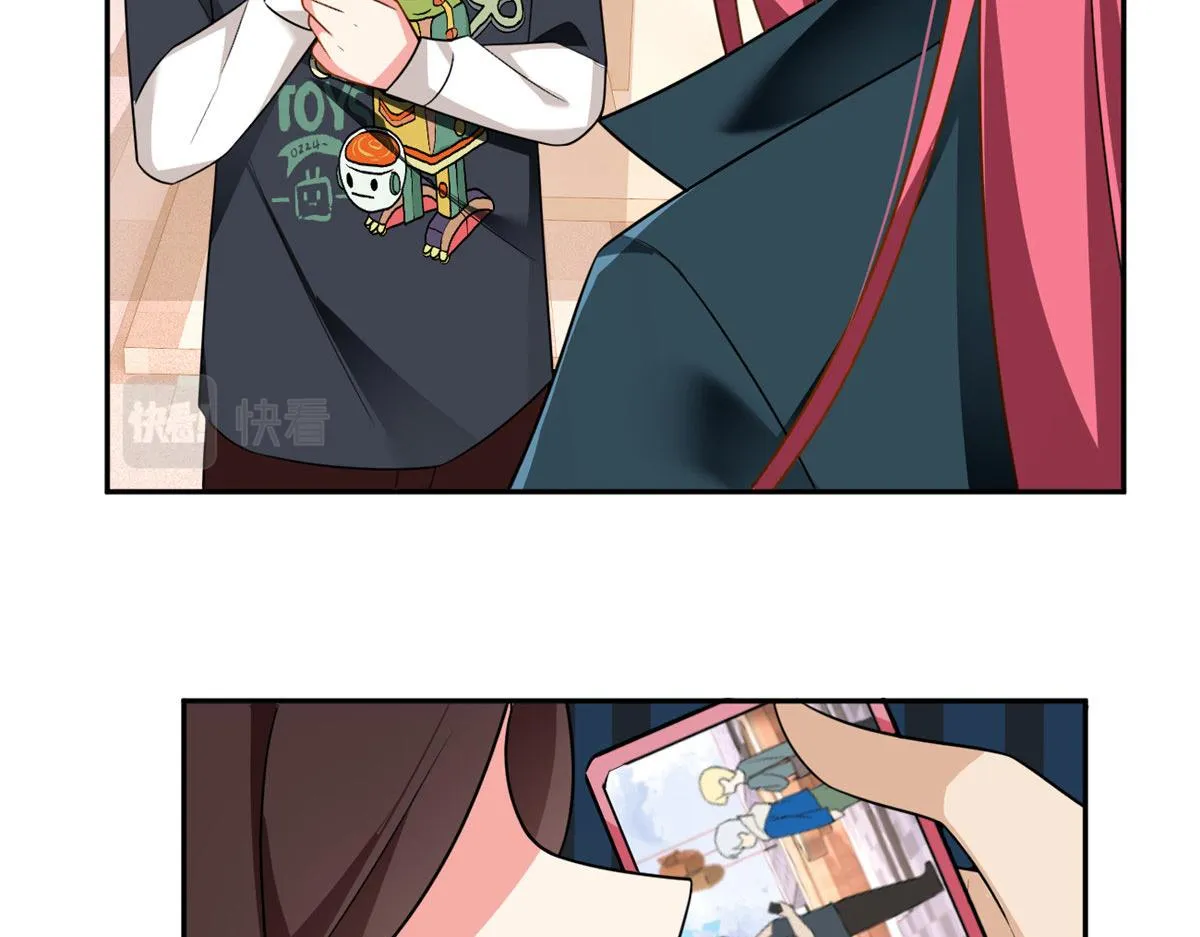 25 软硬兼施 第15页