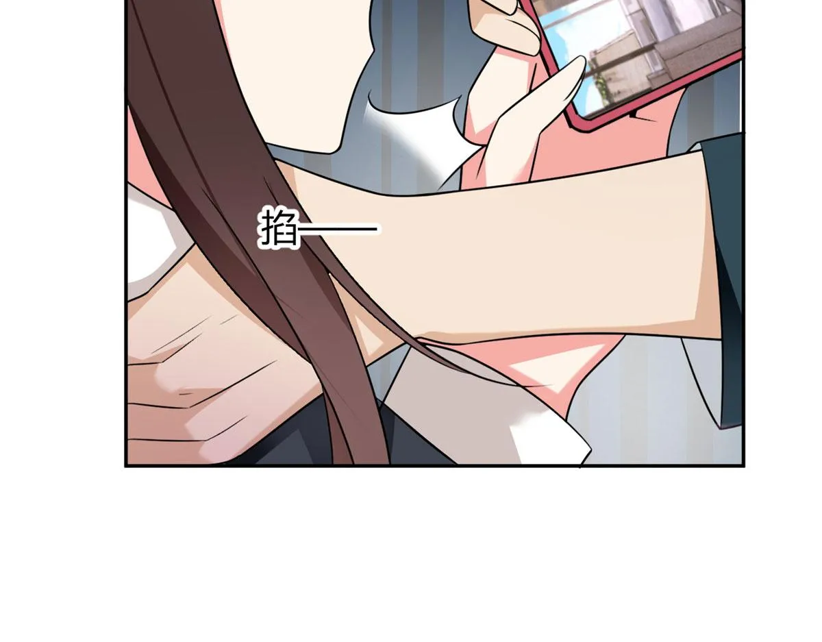25 软硬兼施 第17页
