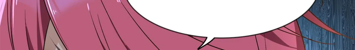 25 软硬兼施 第25页