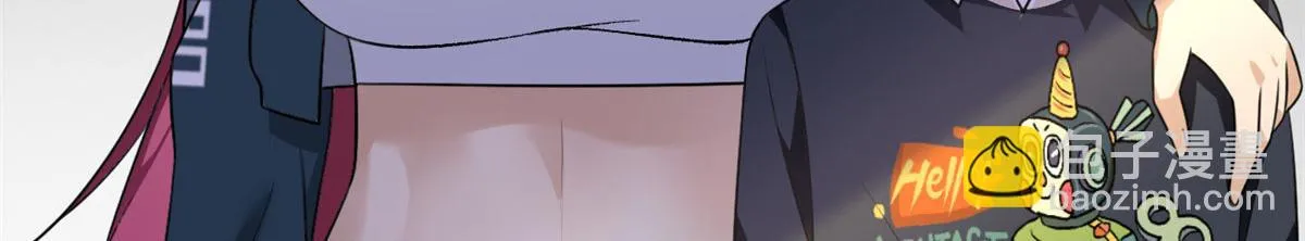 25 软硬兼施 第34页