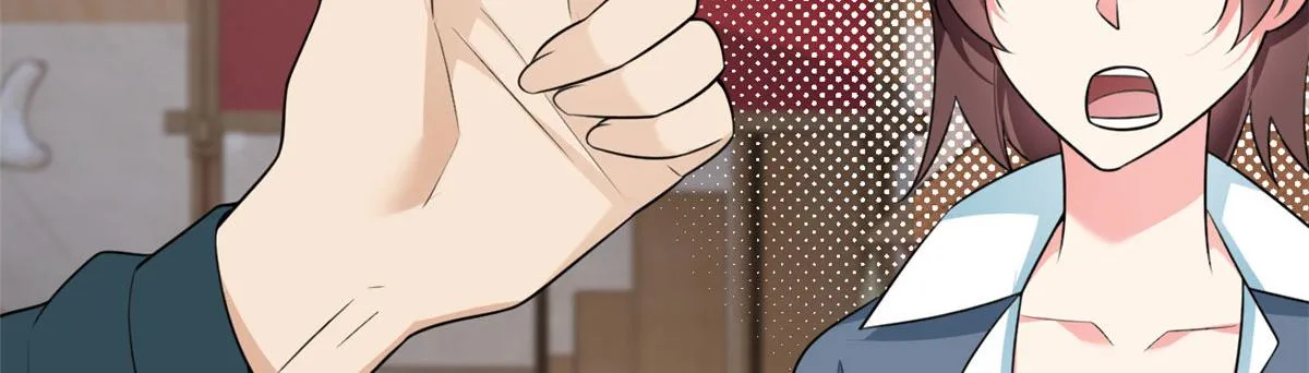 25 软硬兼施 第49页