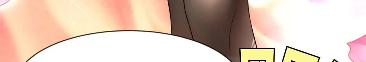 25 软硬兼施 第61页