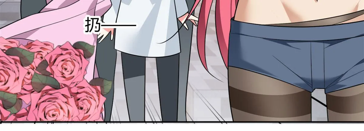 25 软硬兼施 第79页