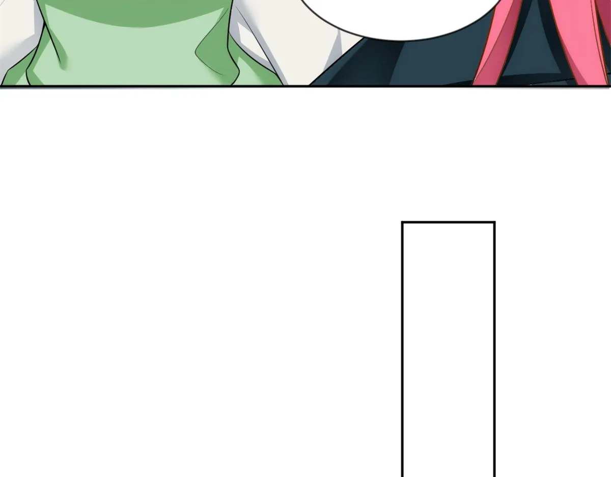 26 女霸总 第18页