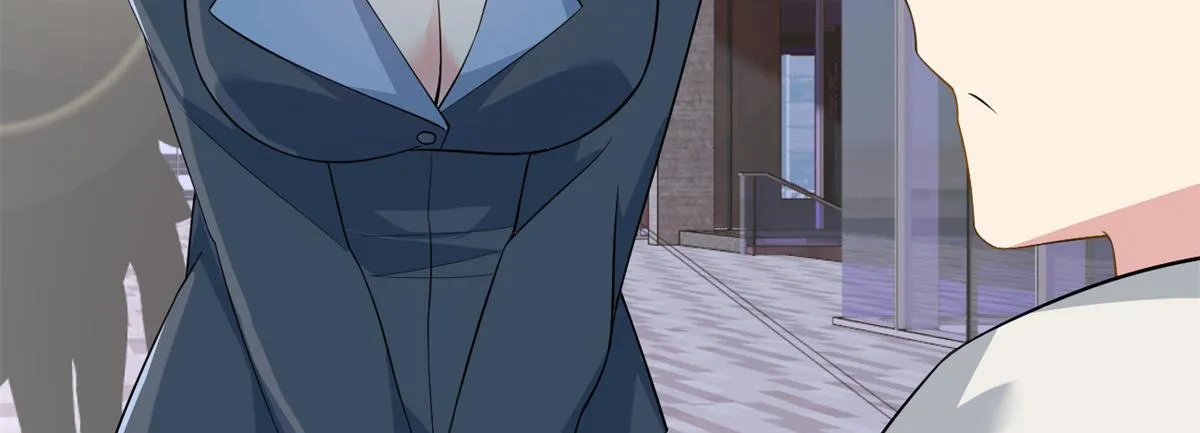 26 女霸总 第37页