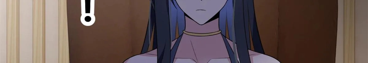 26 女霸总 第61页