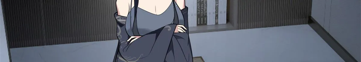 26 女霸总 第67页