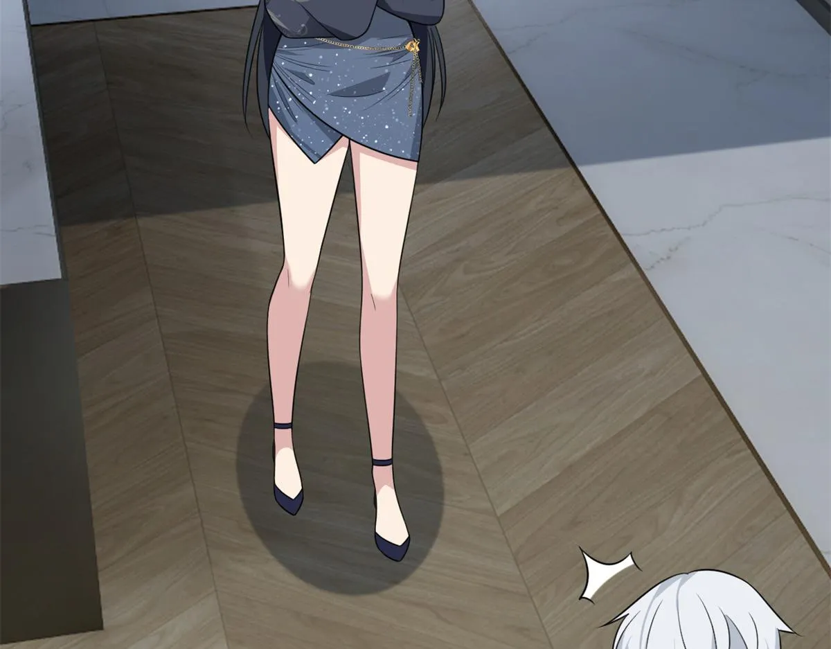 26 女霸总 第68页