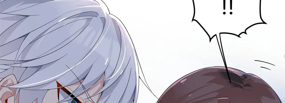 26 女霸总 第85页