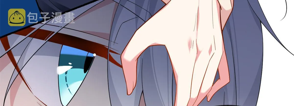 26 女霸总 第88页
