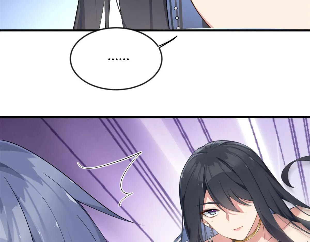 26 女霸总 第92页