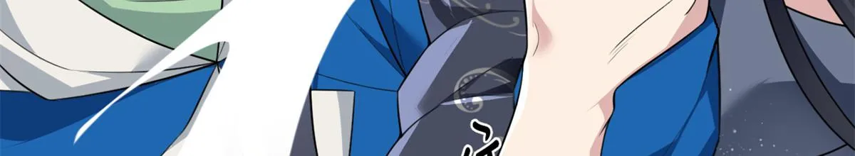 26 女霸总 第100页
