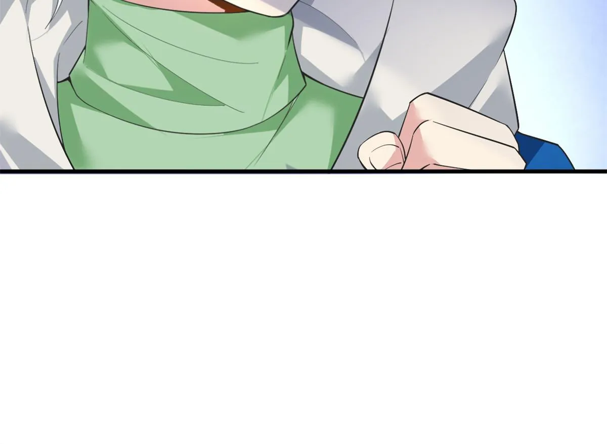 26 女霸总 第113页