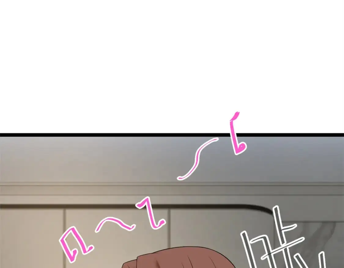 140 坦白  第5页