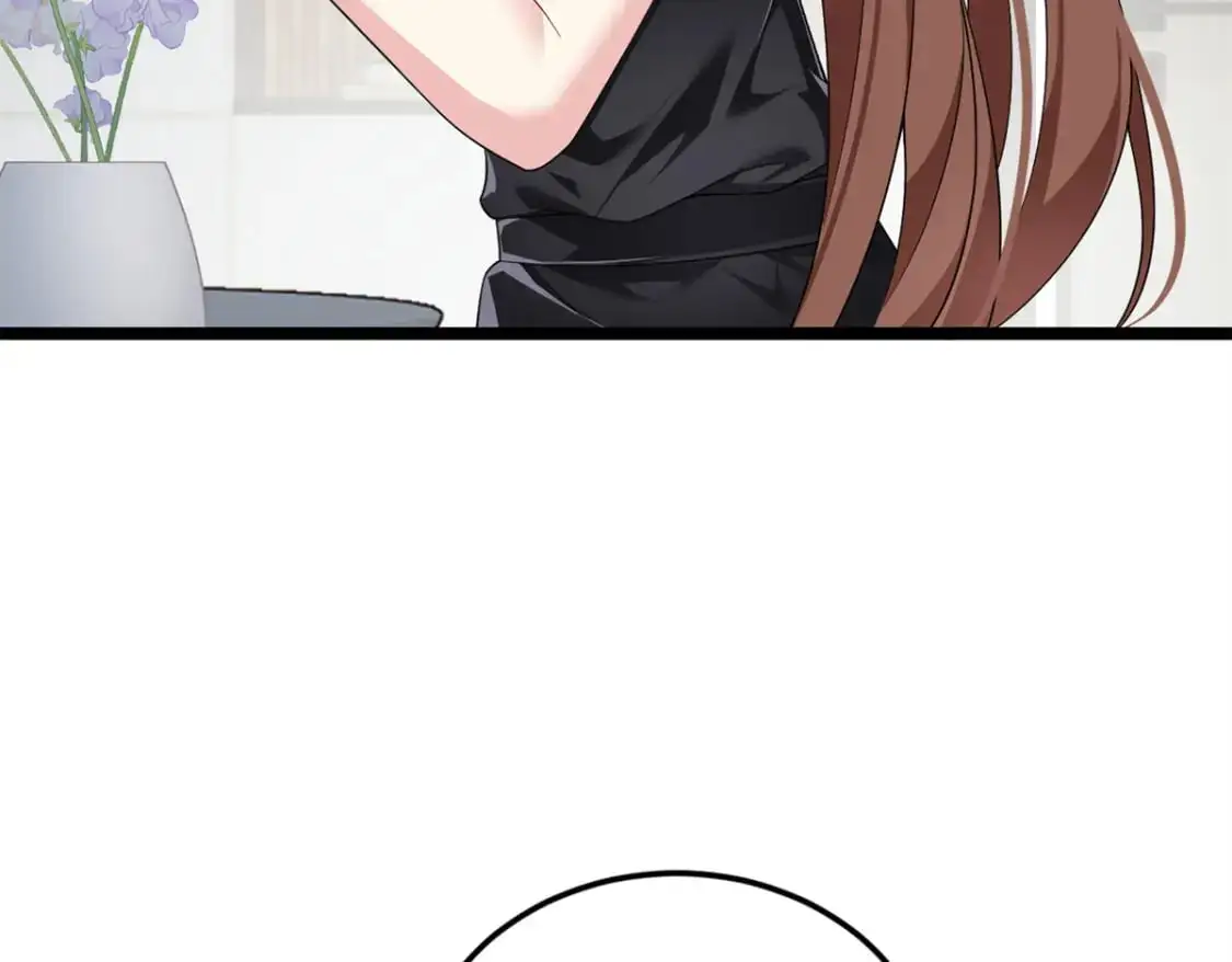 140 坦白  第7页