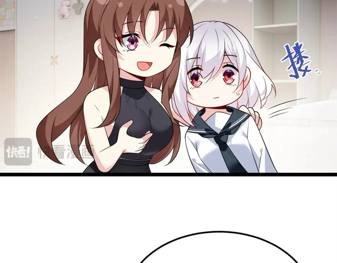 140 坦白  第62页