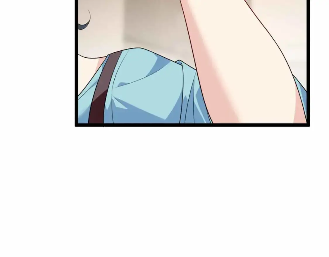 139 越界的后果 第10页