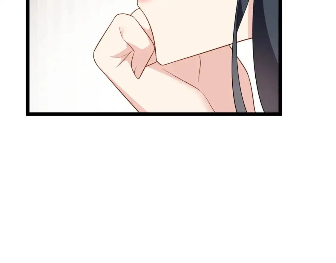 139 越界的后果 第59页