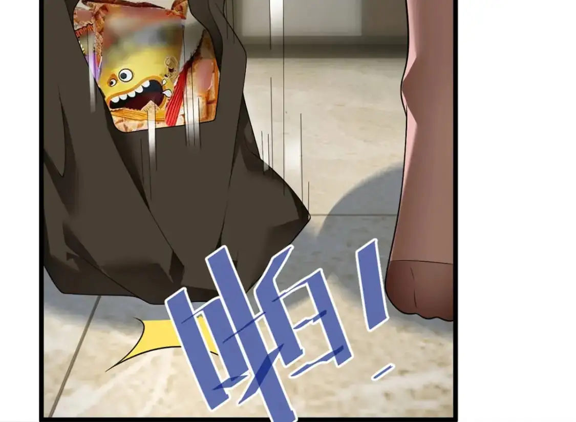 138 门扉两边 第6页