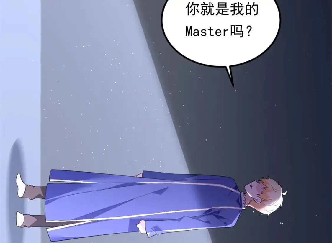 138 门扉两边 第12页