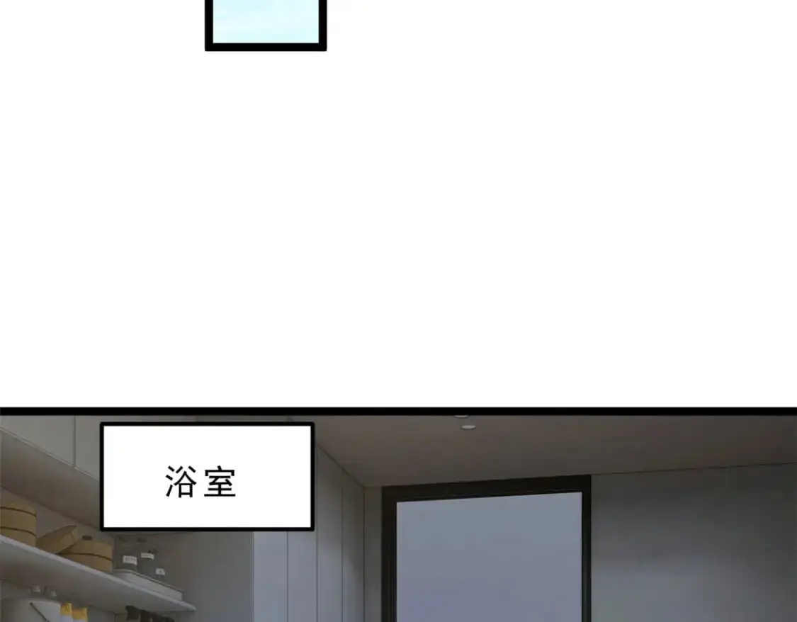 138 门扉两边 第78页