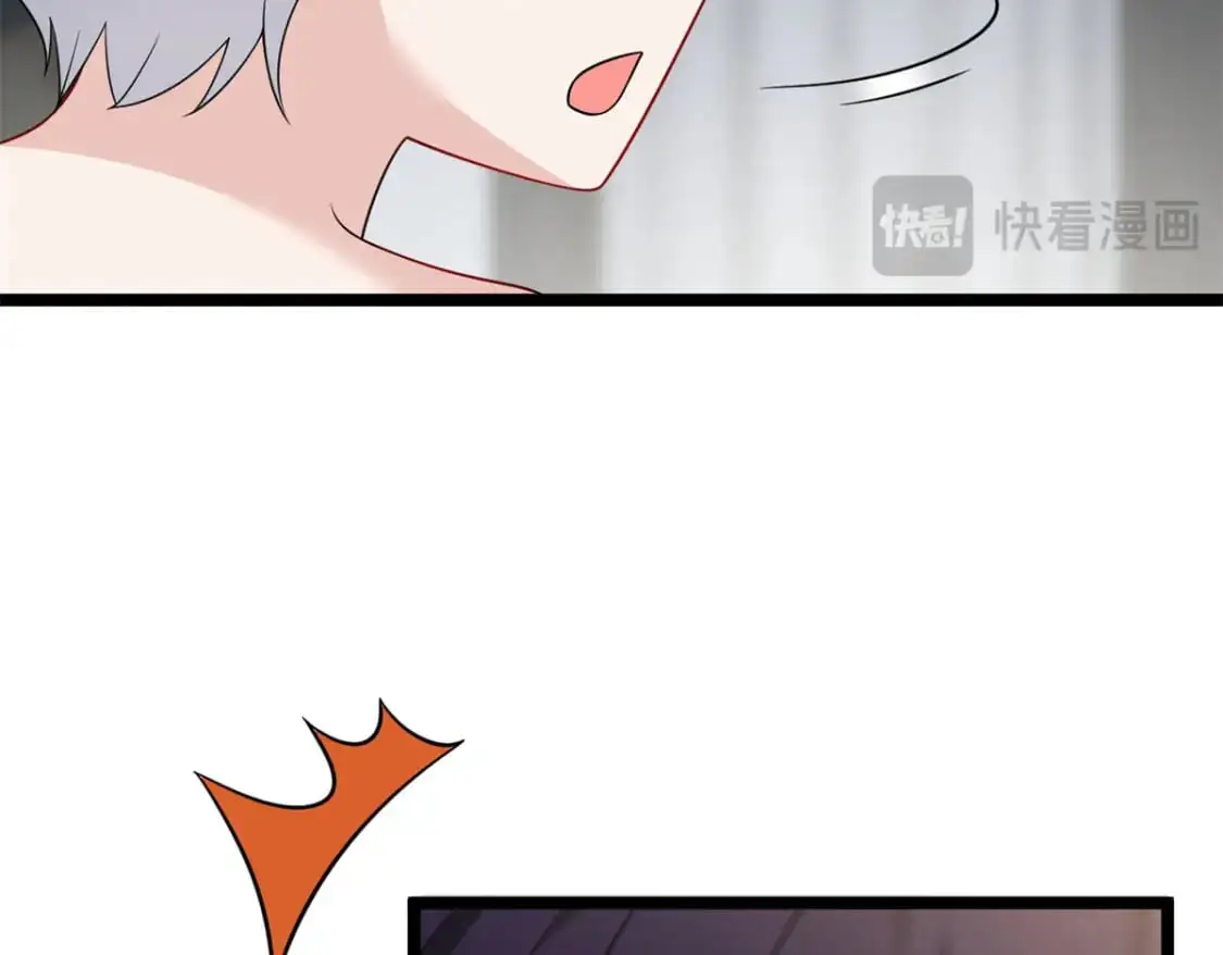 138 门扉两边 第91页