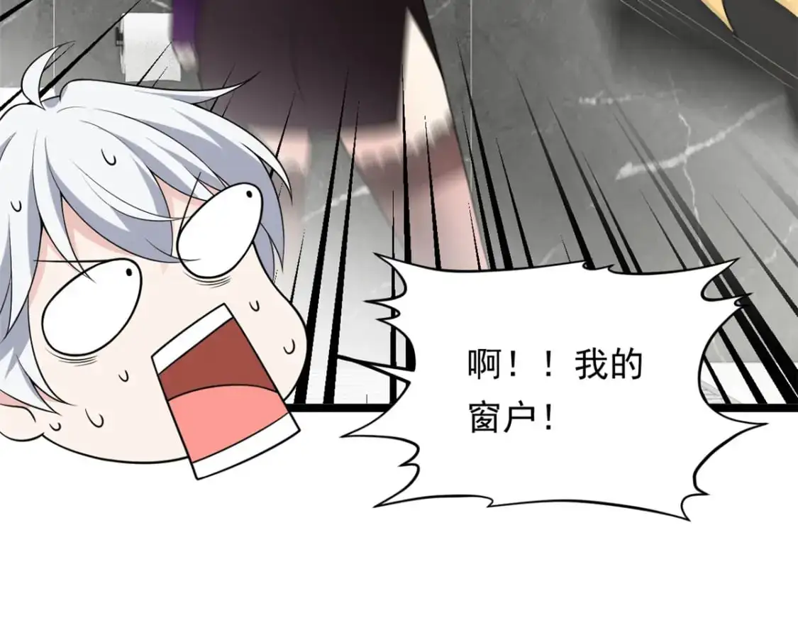 138 门扉两边 第143页