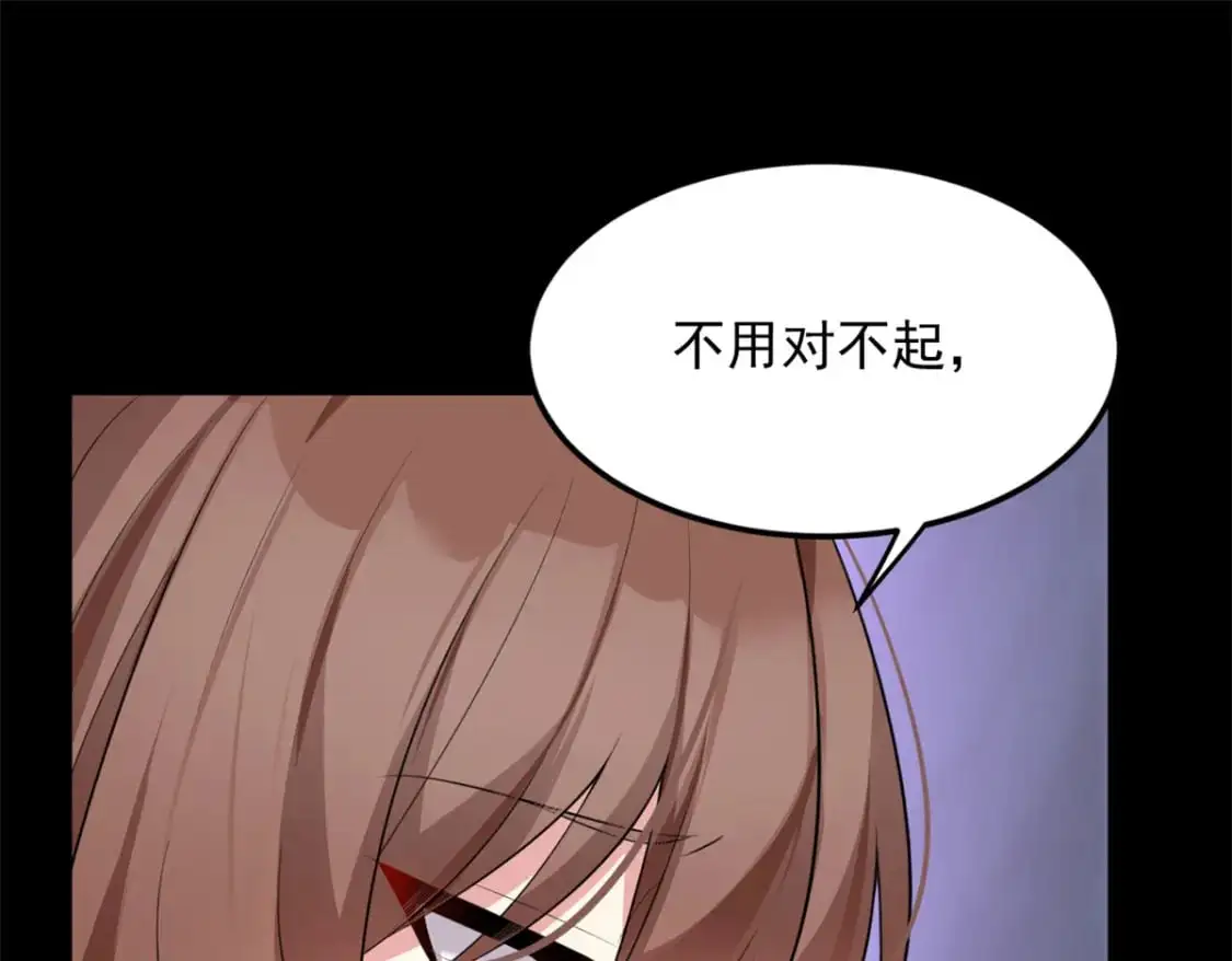 136 谁家乱丢的无人机！ 第50页