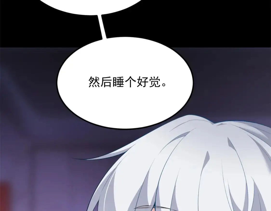 136 谁家乱丢的无人机！ 第62页