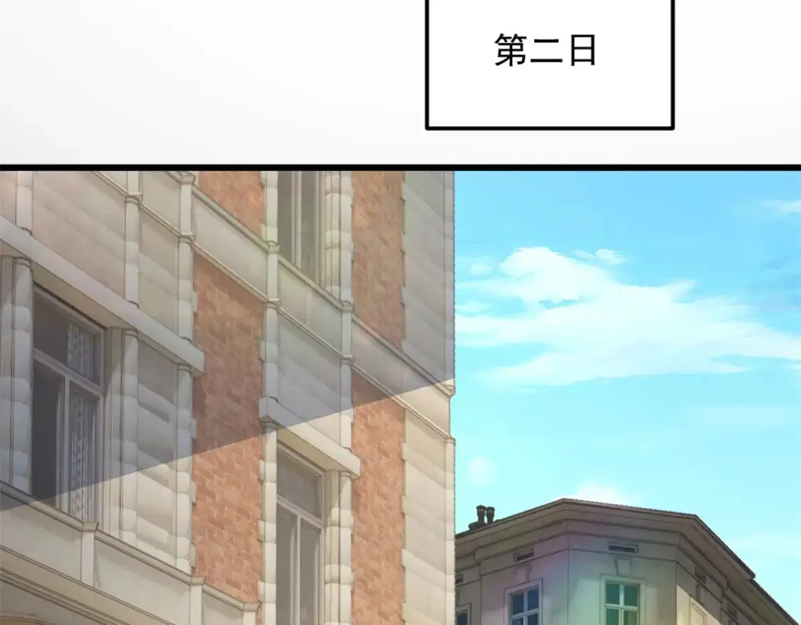 136 谁家乱丢的无人机！ 第69页