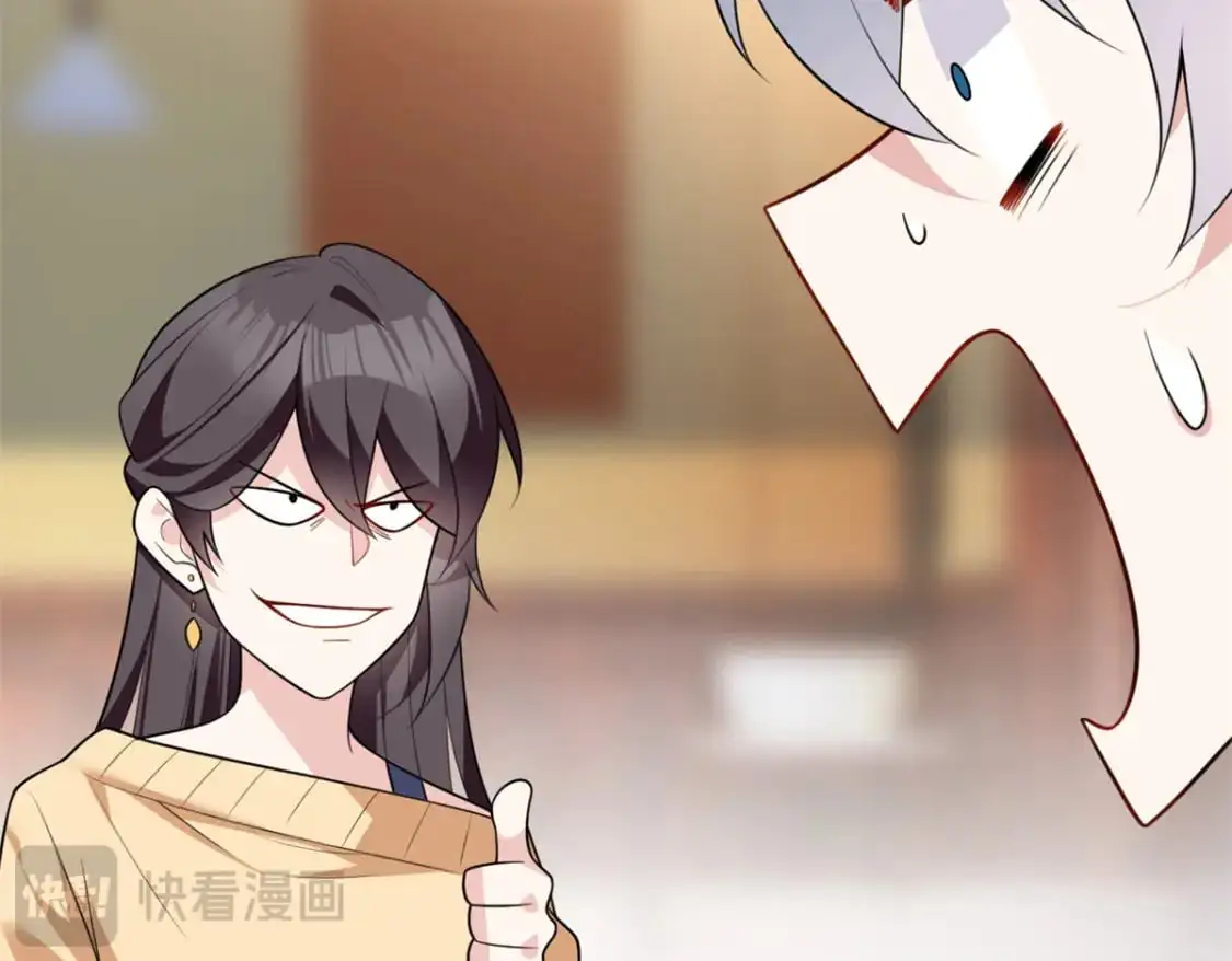136 谁家乱丢的无人机！ 第91页