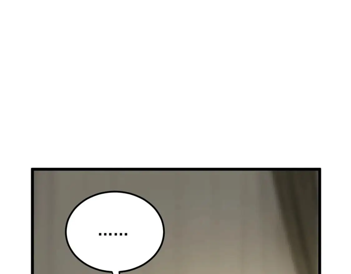 135 这辈子都不会交往？ 第62页