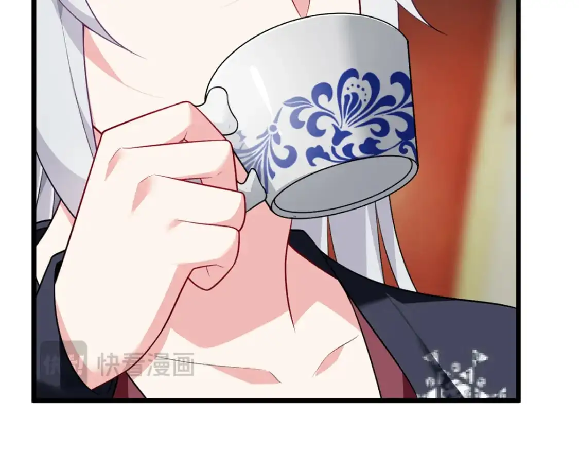 135 这辈子都不会交往？ 第69页