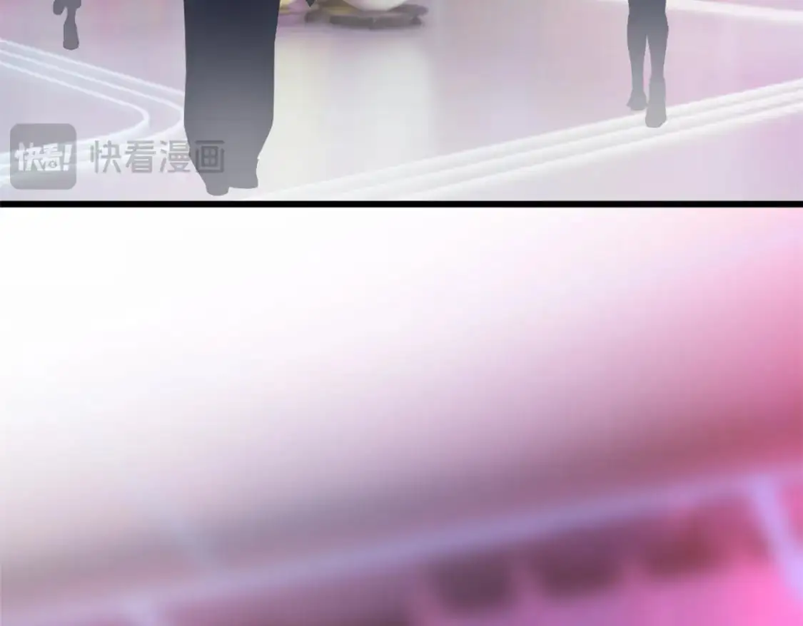 134 我带你体验真正的快乐 第77页