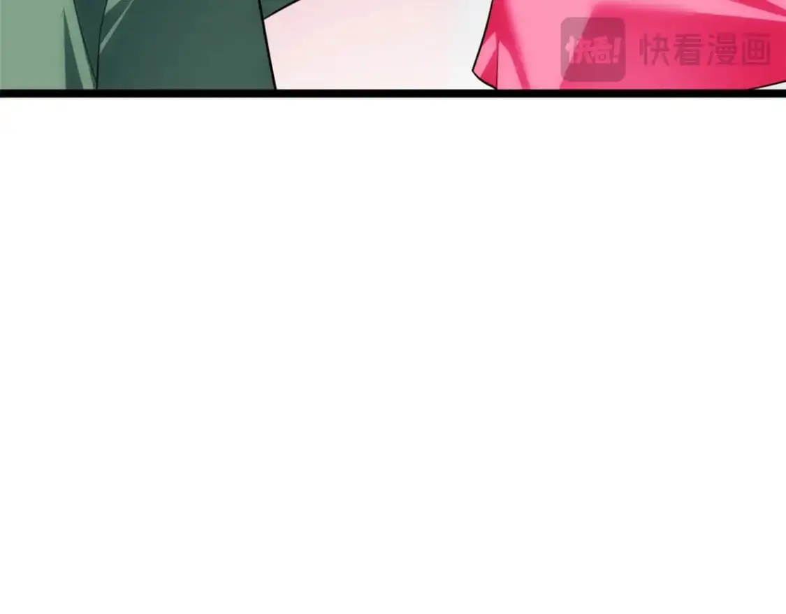 133 电影院中 第105页